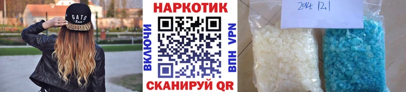 Все наркотики Ахтырский Гашиш  Канабис  КОКАИН  A PVP  МЕФ 