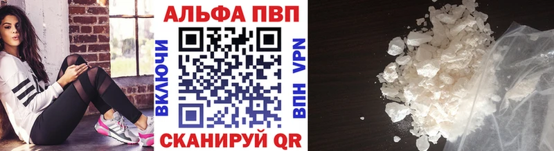 Alfa_PVP СК Ахтырский