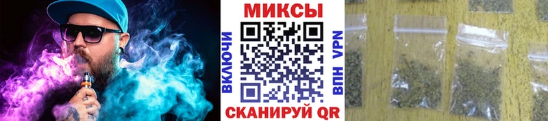 Бутират оксибутират где продают наркотики Ахтырский