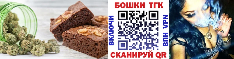 KRAKEN tor  где можно купить наркотик  Ахтырский  Cannafood марихуана 