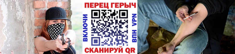 Героин Heroin Ахтырский