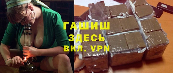 кокаин перу Аркадак