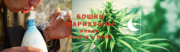 скорость mdpv Алексеевка