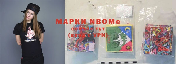 кокаин перу Аркадак