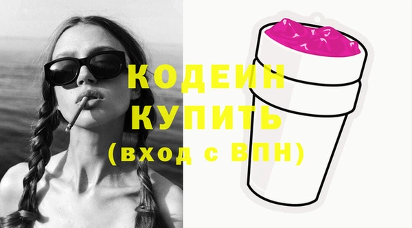 кокаин перу Аркадак