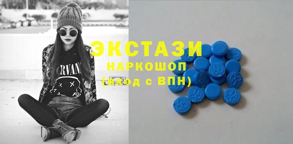 кокаин перу Аркадак