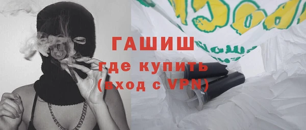 кокаин перу Аркадак