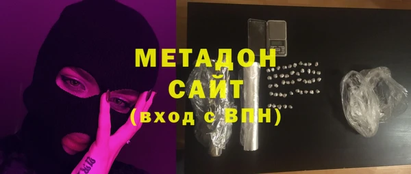 марихуана Алзамай