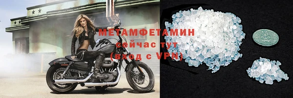 экстази Алексин