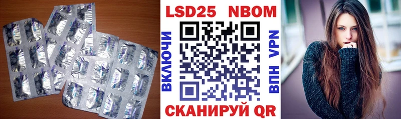 купить наркотик  Ахтырский  Лсд 25 экстази ecstasy 