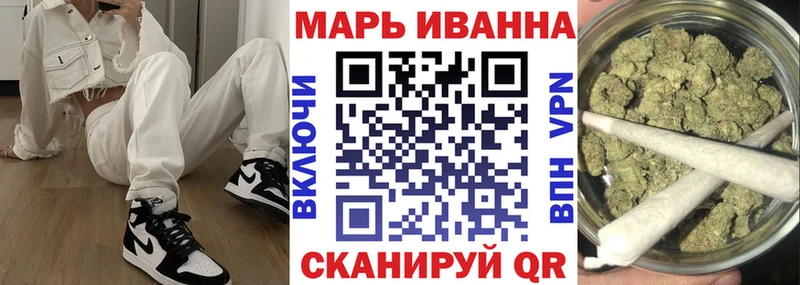 Конопля сатива  Ахтырский 